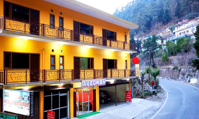Bhowali Hotel | Hotel Avlokan - Near Kainchi Dham Mandir