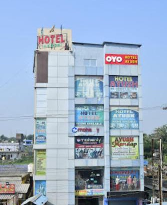 Balasore Hotel | HOTEL AYUSH INTERNATIONAL