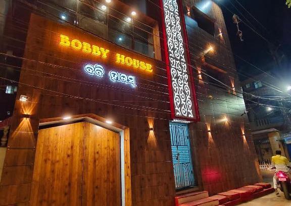 Puri Hotel | Hotel Bobby house 450m from beach & 1 km from temple