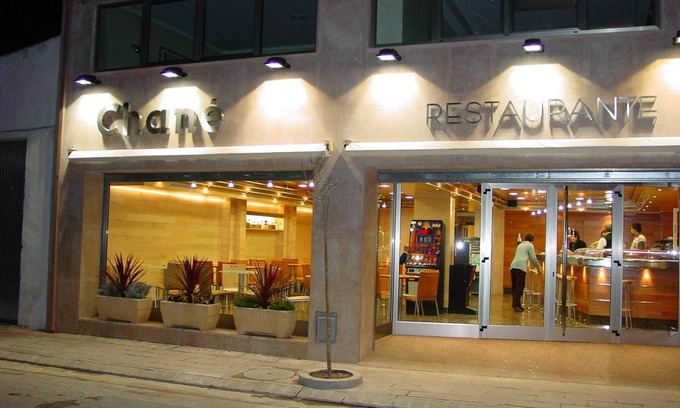 La Puebla de Alfinden Hotel | Hotel Chané