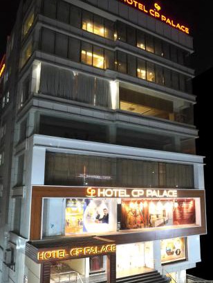 Patna Hotel | Hotel CP Palace