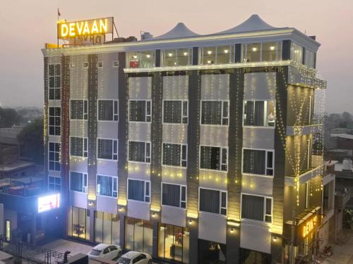 Sirsa Hotel | Hotel Devaan
