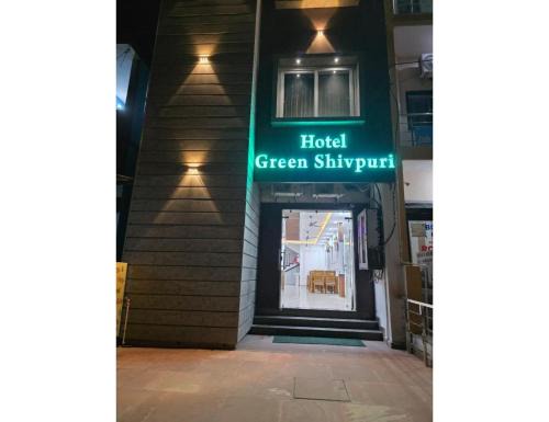 Dhunar Gaon House | Hotel Green Shivpuri, Rishikesh