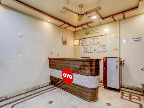 Kanpur Hotel | Hotel Hansa