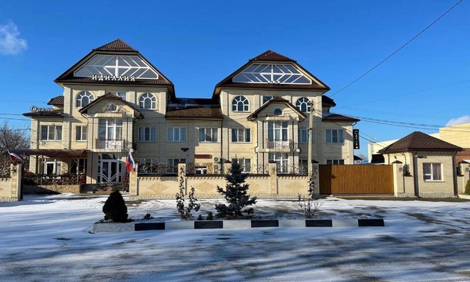 Armavir Hotel | Hotel Idilliya