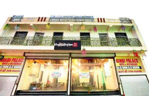 Shri Madhopur Hotel | Hotel Khatushyam Residency