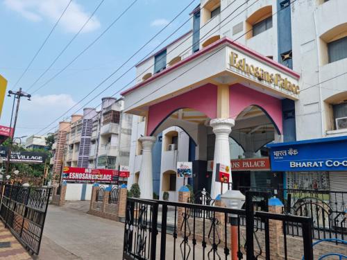 Shirdi Hotel | Hotel Kiara Eshosans Palace