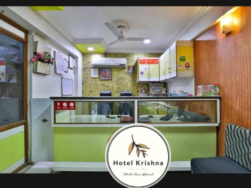 Ahmedabad Hotel | HOTEL KRISHNA
