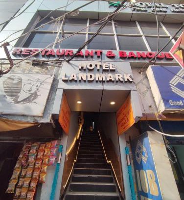 Malda Hotel | Hotel Landmark