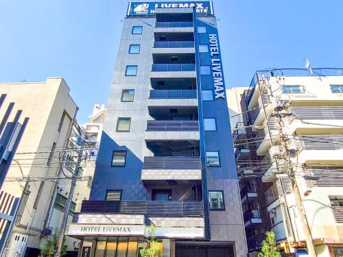 Akasaka Hotel | HOTEL LiVEMAX Akasaka GRANDE