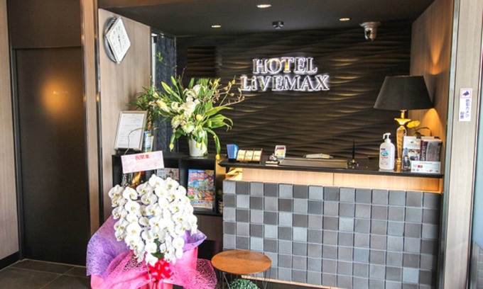 Kanayama Hotel | HOTEL LiVEMAX Nagoya Kanayama