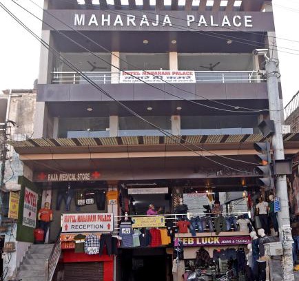 Aligarh Hotel | Hotel Maharaja Palace