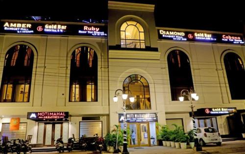 Moradabad Hotel | Hotel Mbd Castle