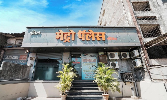Bandra West Hotel | Hotel Metro Palace Nalasopara East Mumbai