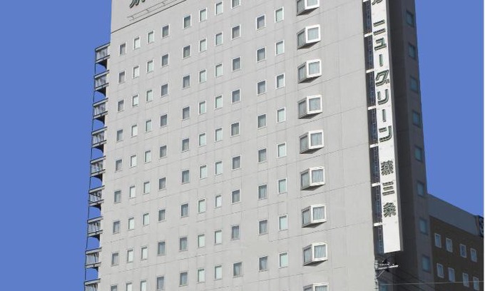 Sanjo Hotel | Hotel New Green Tsubame Sanjo