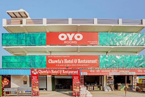 IMT Manesar Hotel | Hotel O Chawla's Hotel & Restaurant