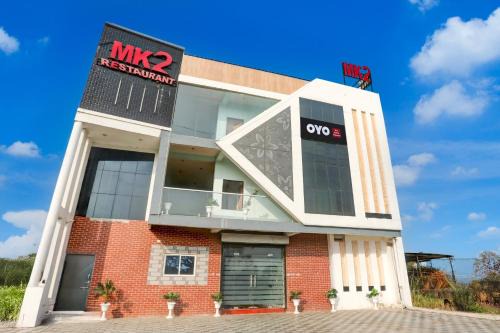 Rau Hotel | Hotel O MK2 Hotel and Restaurant