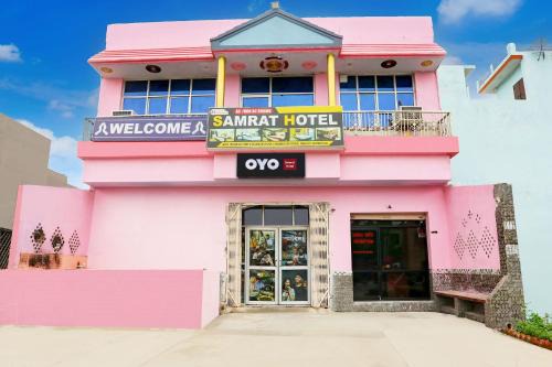 Bilari Hotel | Hotel O SAMRAT HOTEL
