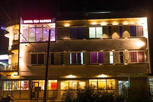 Itahari Hotel | Hotel Old Darbar