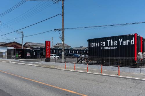 Tomioka Hotel | HOTEL R9 The Yard Tomiokananokaichi