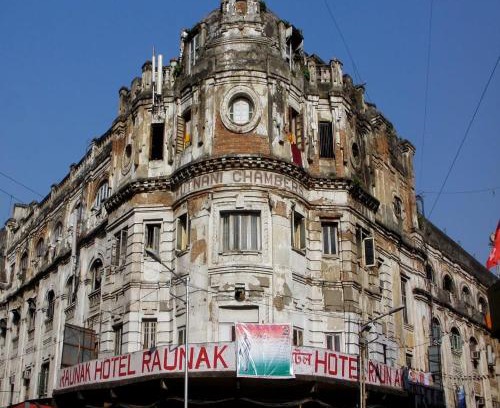 Dharmatala Hotel | Hotel Raunak