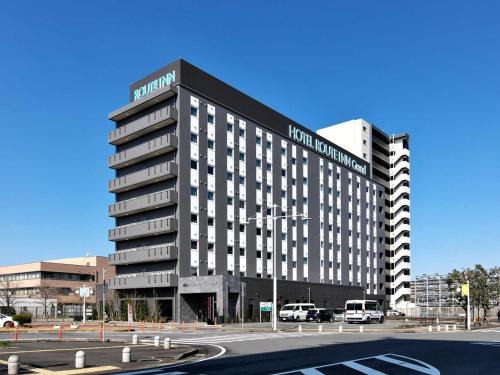 Moriya Hotel | Hotel Route Inn Grand Moriya Ekimae
