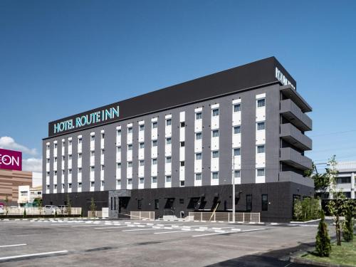 Imabari Hotel | Hotel Route Inn Imabari