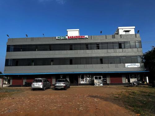 Chettikulam Hotel | Hotel Sabareesh