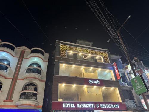 Haridwar Hotel | Hotel Sanskriti T And M Hotels
