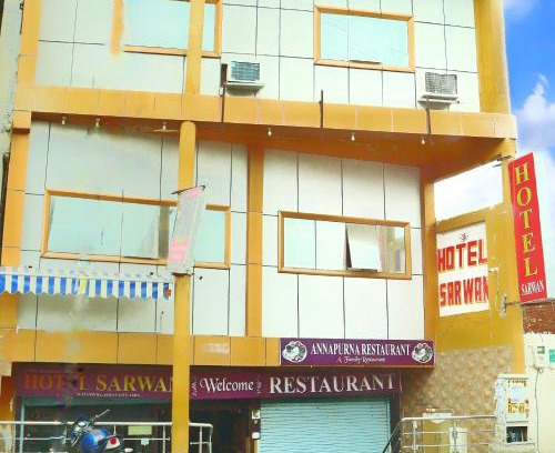 Agra Hotel | HOTEl SARWAN