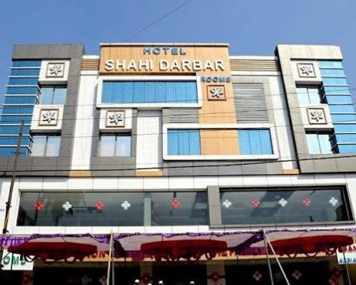 Navsari Hotel | HOTEL SHAHI DARBAR Navsari