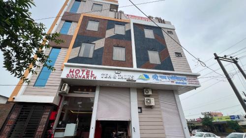 Kota Hotel | Hotel Siddharth