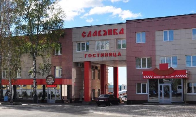 Staryy Oskol Hotel | Hotel Slavyanka