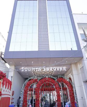 Jagdalpur Hotel | Hotel soumya sarovar