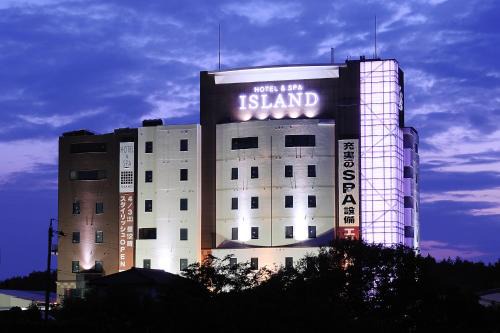 Toyota Hotel | HOTEL & SPA ISLAND (Adult Only)