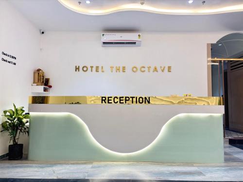 Surat Hotel | Hotel The Octave