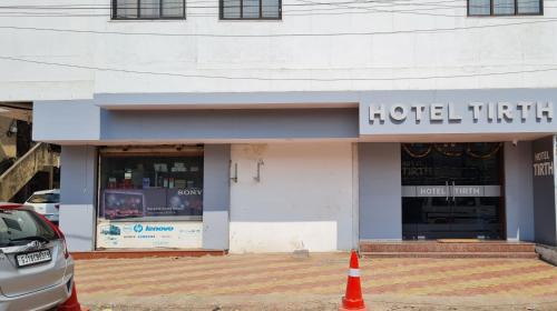 Ankleshwar Hotel | HOTEL TIRTH
