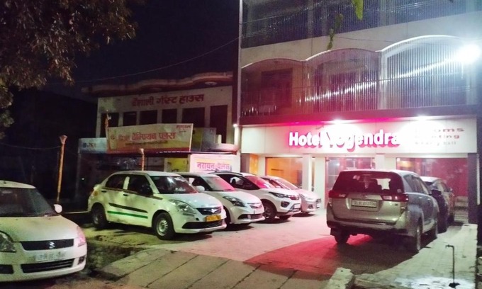 Kannauj Hotel | Hotel Yogendra