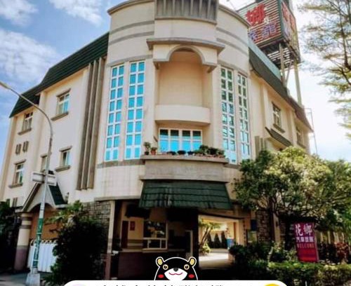 Fengshan District Hotel | Hua Xiang Motel - Fengshan