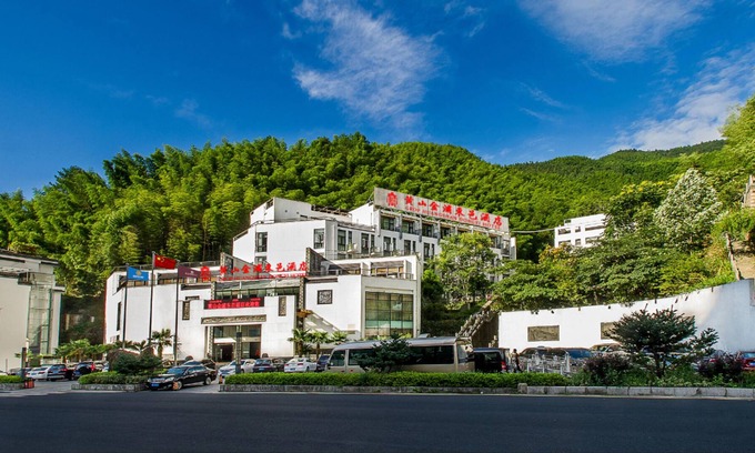 Tangkou Town Hotel | Huangshan Jinpu Dongyi Hotel