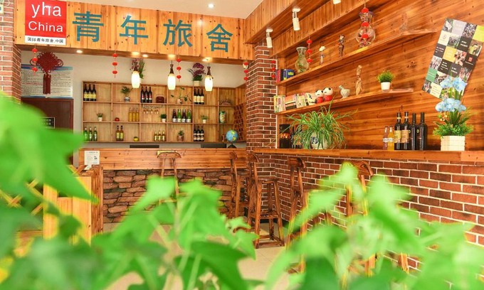 Tangkou Town Hostel | Huangshan Tangkou Haoshi International Youth Hostel