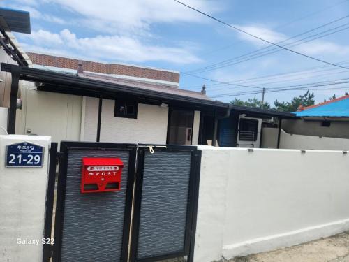 Hupo-ri Apartment | Hupori Bagkol Minbak