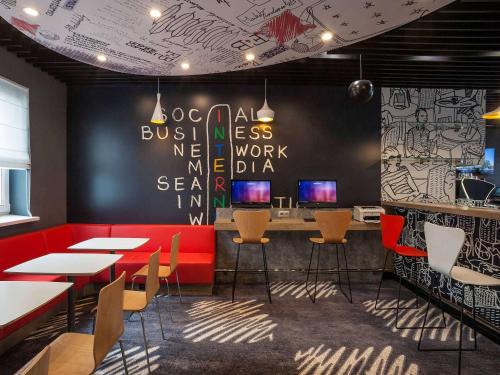 Solomjanskyj Hotel | ibis Kyiv Railway Station