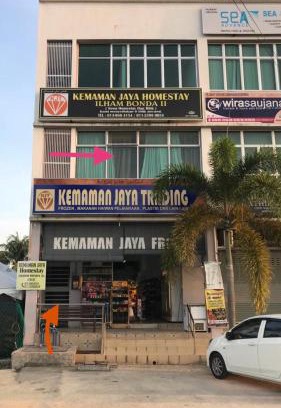 Kampung Jaya House | Ilham Bonda Homestay II LELAKI SAHAJA