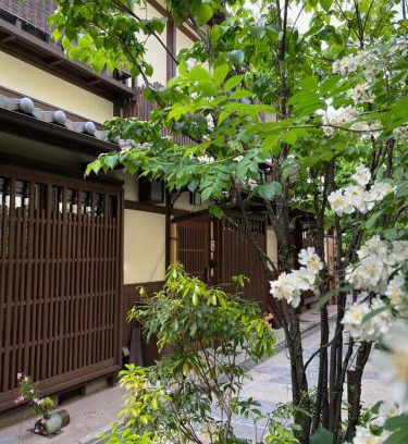Higashiyama House | Imakumano Terrace - Eisen An 潁川庵