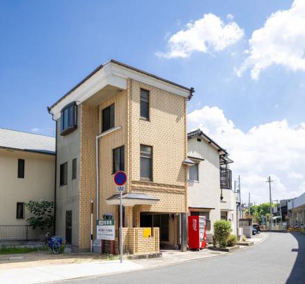 Nakano Cho House | INARI - Vacation STAY 87349