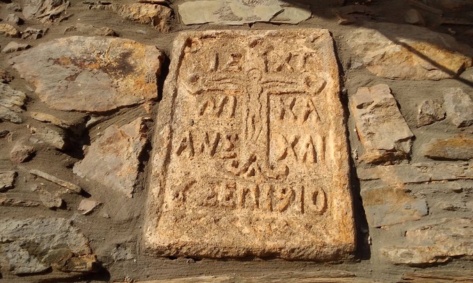 Amigdalokefali Villa | INO II, sea goddess, domus with pool by Amigdalokefali Elafonissi.