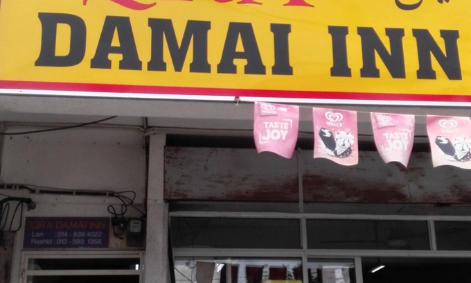 Bachok Hotel | Iqra Damai Inn