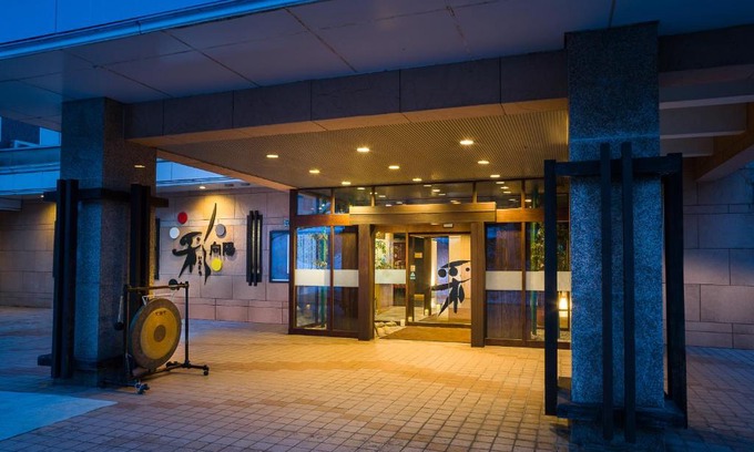 Komono Hotel | Irodori Koyo