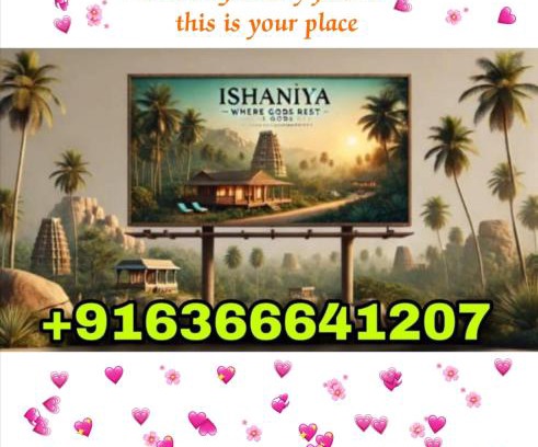 Kamalapur Apartment | Ishaniya tent house
